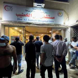 الحريق وقع في مستشفى ابن الخطيب