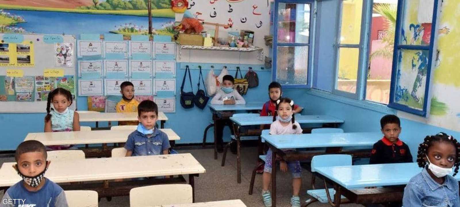 الجائحة أثرت على عملية التعليم