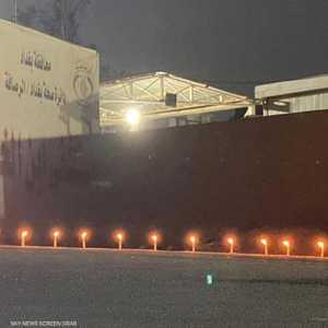 إيقاد الشموع من أمام مستشفى ابن الخطيب