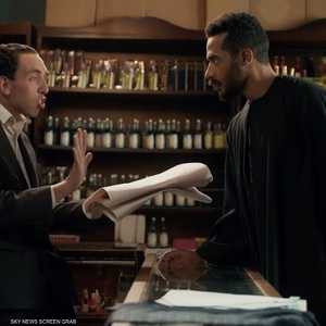 مشهد رمضان وشبيه إسماعيل ياسين أثار أزمة