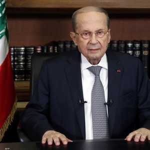 الرئيس اللبناني ميشال عون