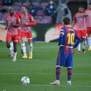 إحباط ميسي بعد هدف غرناطة الثاني