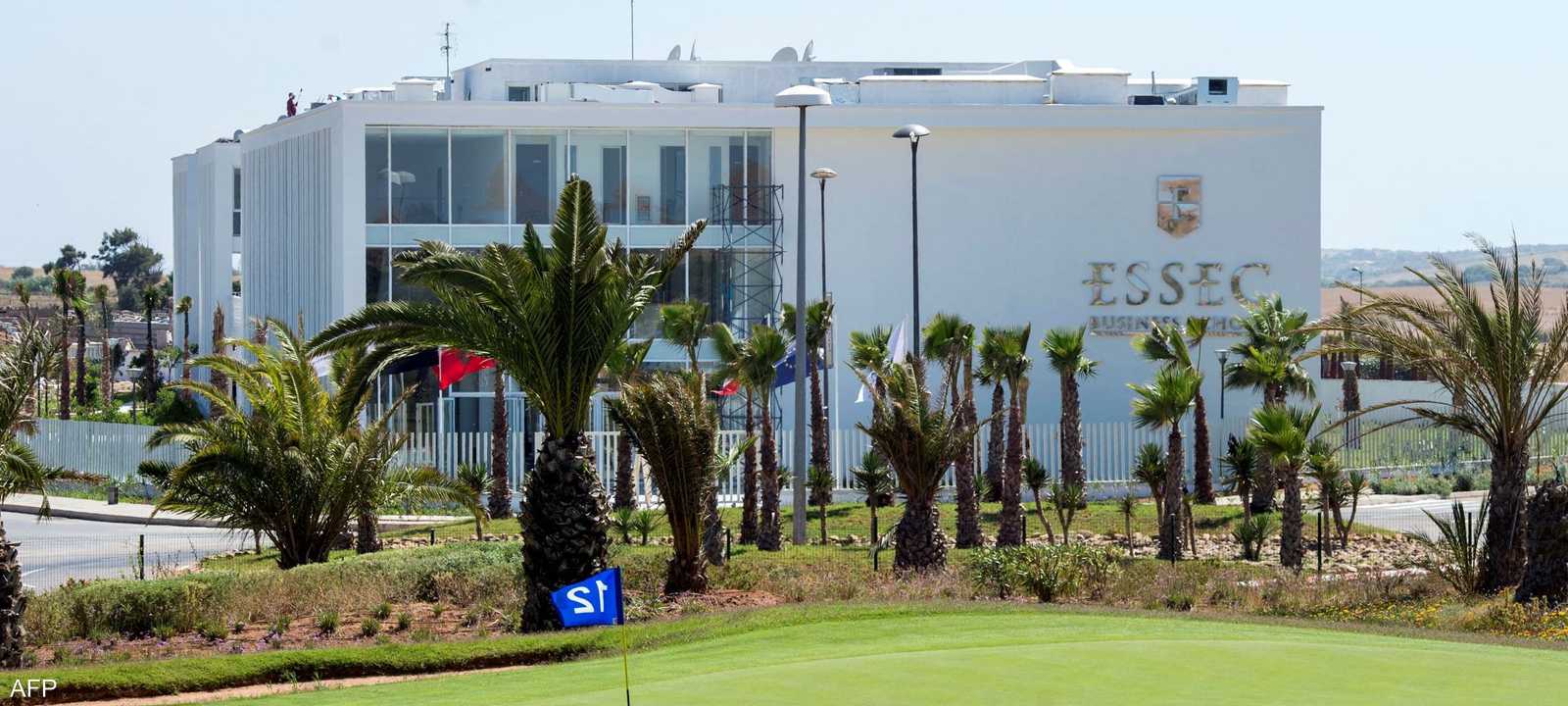 إحدى المعاهد الفرنسية في المغرب