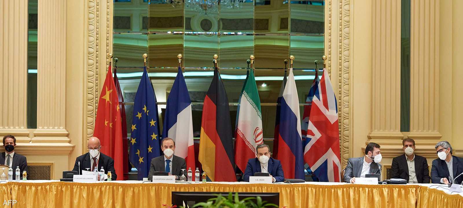 انطلقت جولة المفاوضات يوم الثلاثاء