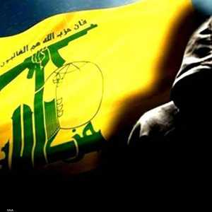 الحزب مُدرج في عدد من قوائم الإرهاب