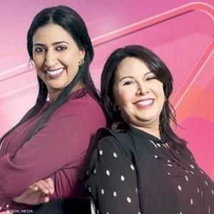 مسلسل بنات العساس المغربي