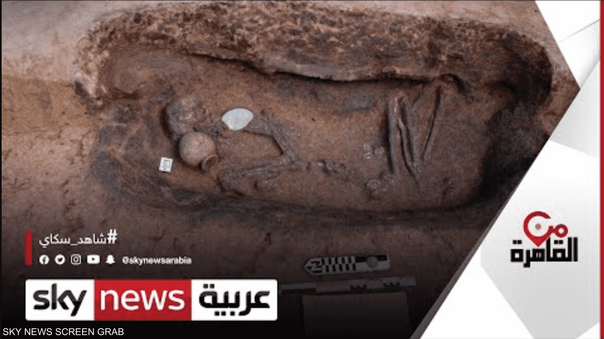 أسرار 110 مقبرة أثرية تم اكتشافها في الدقهلية