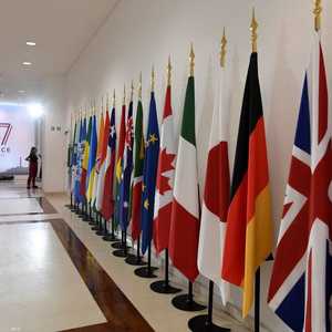 أعلام دول مجموعة السبع