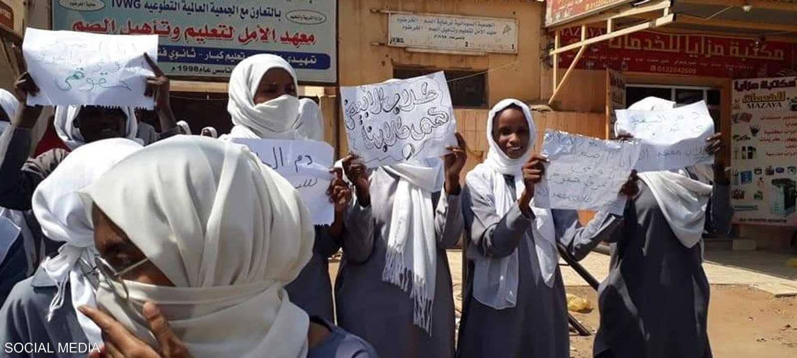 يقدر عدد أصحاب الهمم في السودان بنحو 1.4 مليون شخص