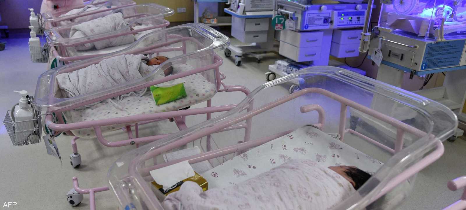 صورة تعبيرية