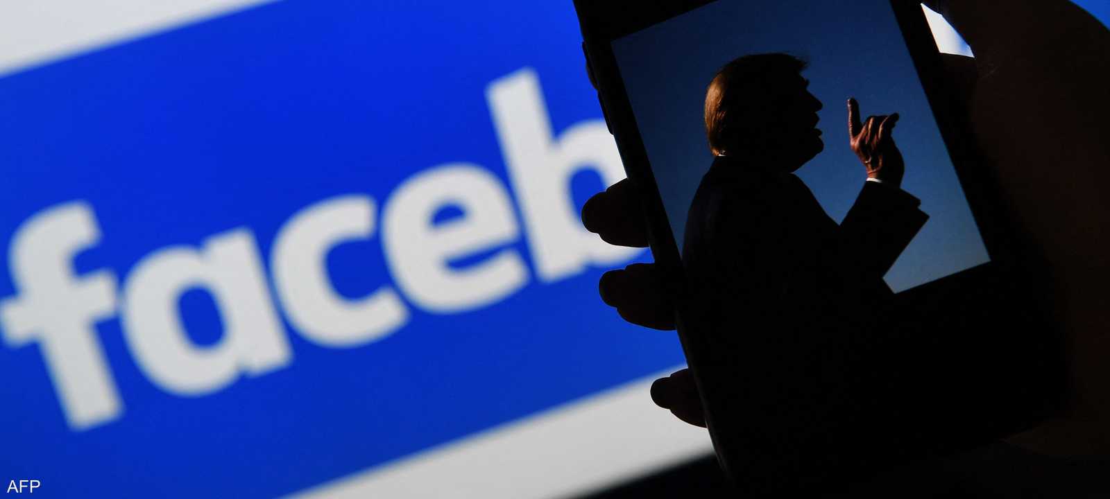 دونالد ترامب