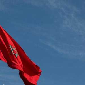 علم المغرب - أرشيفية