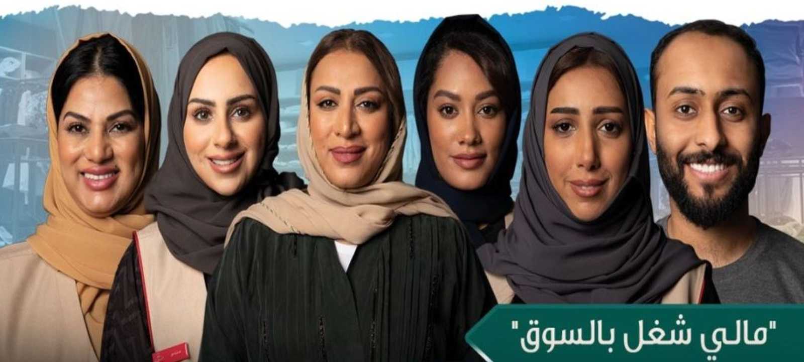 المسلسل يطرح مشكلات نسائية بطريقة جريئة