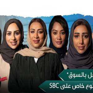 المسلسل يطرح مشكلات نسائية بطريقة جريئة