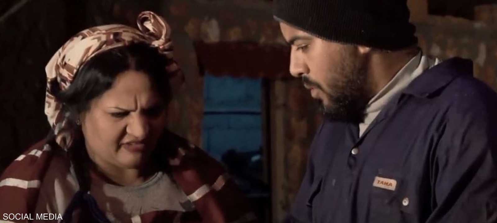 لقطة من المسلسل