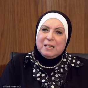 وزيرة التجارة والصناعة المصرية نيفين جامع