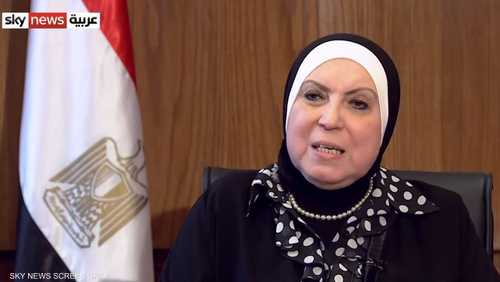 وزيرة التجارة والصناعة المصرية نيفين جامع
