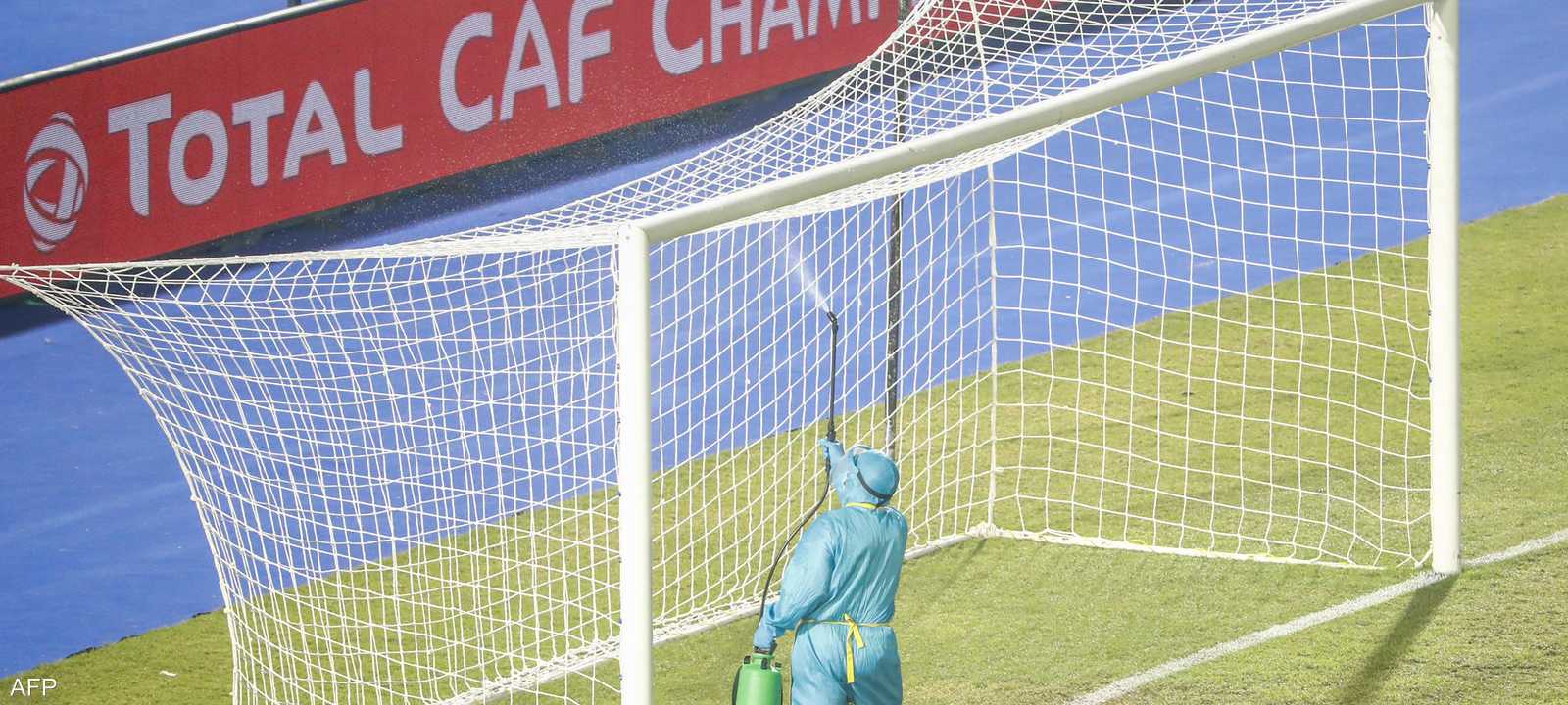 قرار الكاف أربك بعض الاتحادات المحلية