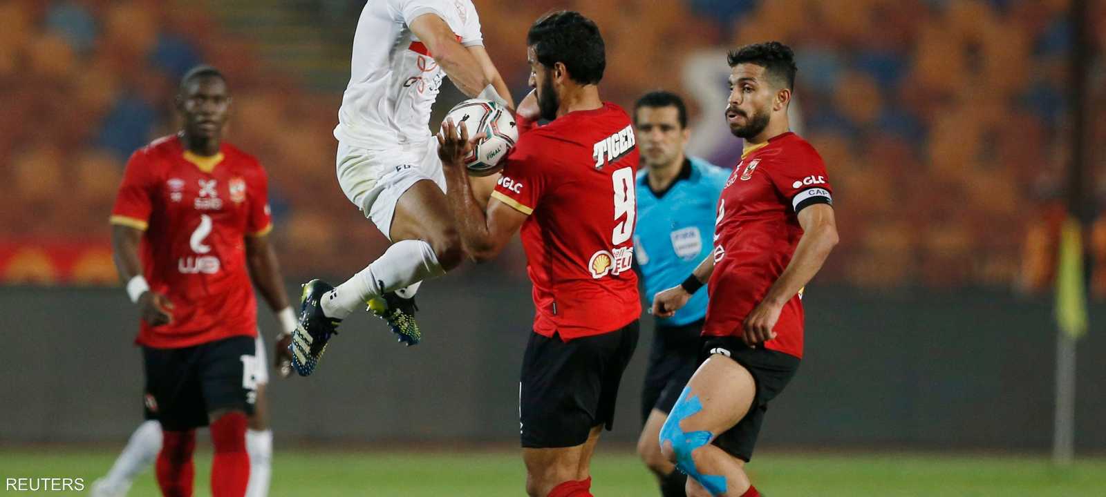 الأهلي والزمالك.. صراع دائم