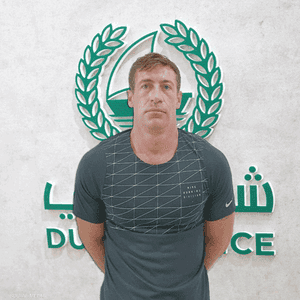 موورغان جرى اعتقاله بناء نشرة من الإنتربول