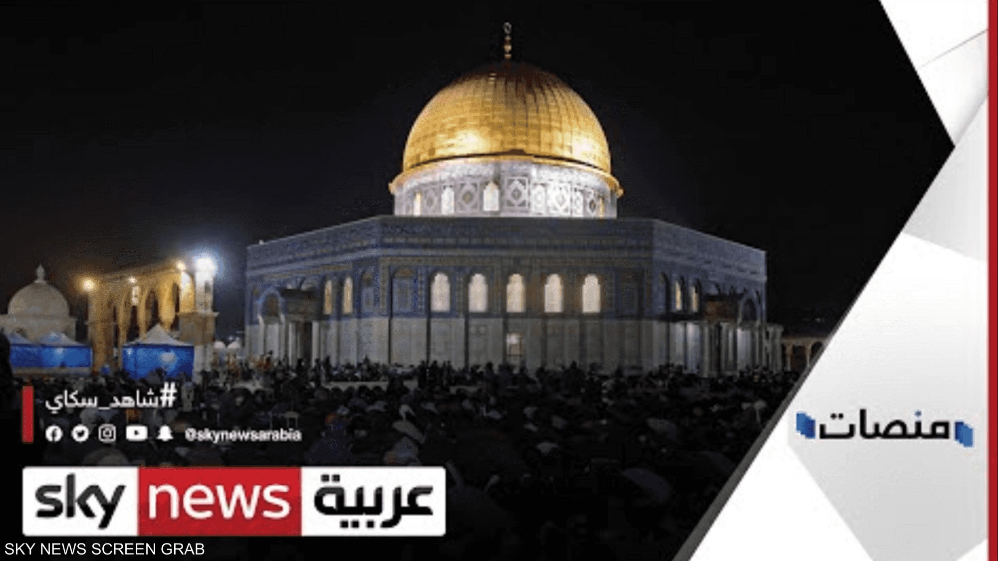 القدس والأقصى يحصدان ملايين التغريدات في 24 ساعة