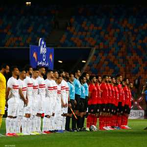 الأهلي والزمالك.. معركة كروية مشتعلة