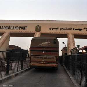 معبر السلوم البري بين مصر وليبيا.
