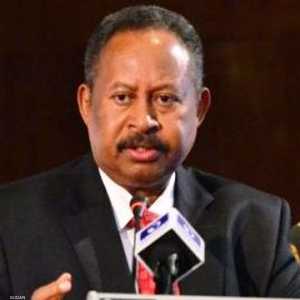 عبد الله حمدوك - صورة أرشيفية