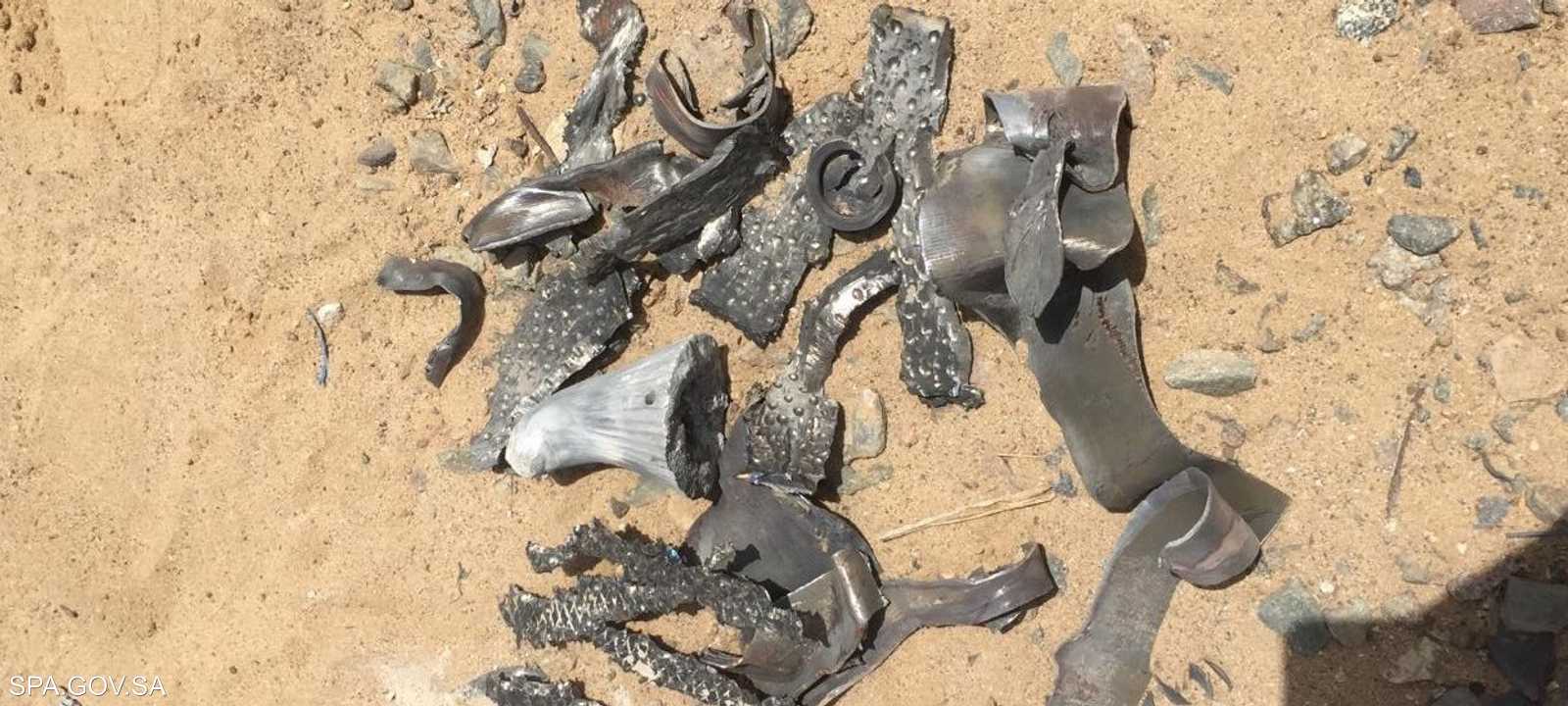 أرشيفية لآثار مقذوف حوثي أسقطه التحالف