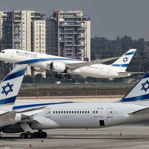 مطار بن غوريون - أرشيفية