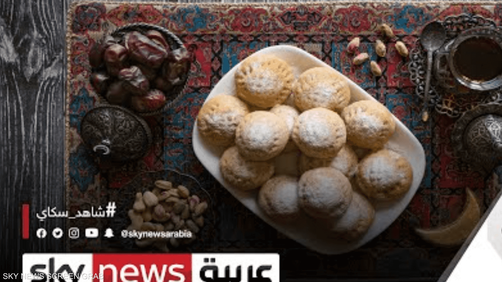 الإفراط في تناول حلويات العيد يؤدي لمخاطر صحية جسيمة