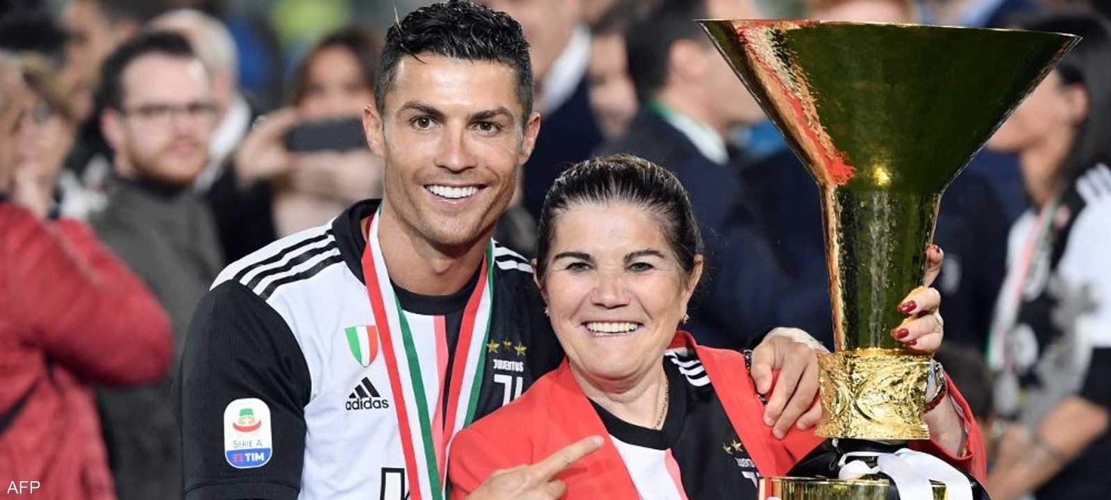 رونالدو ووالدته دولوريس أفيرو