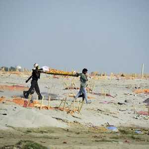 عثر على جثث ضحايا كوفيد-19 ملقاة في بعض الأنهار الهندية