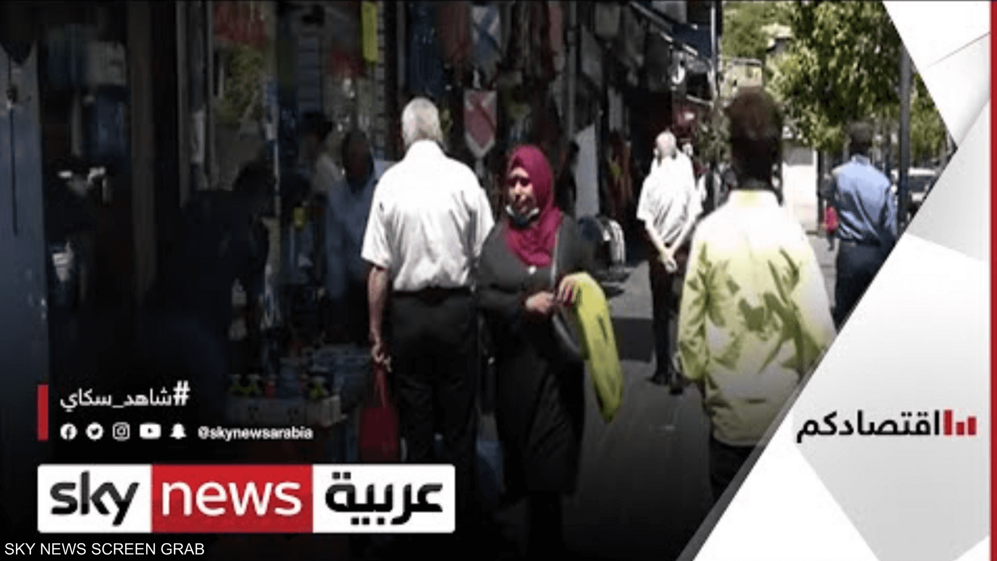سوق العمل الأردني تأثر من تداعيات وباء كورونا