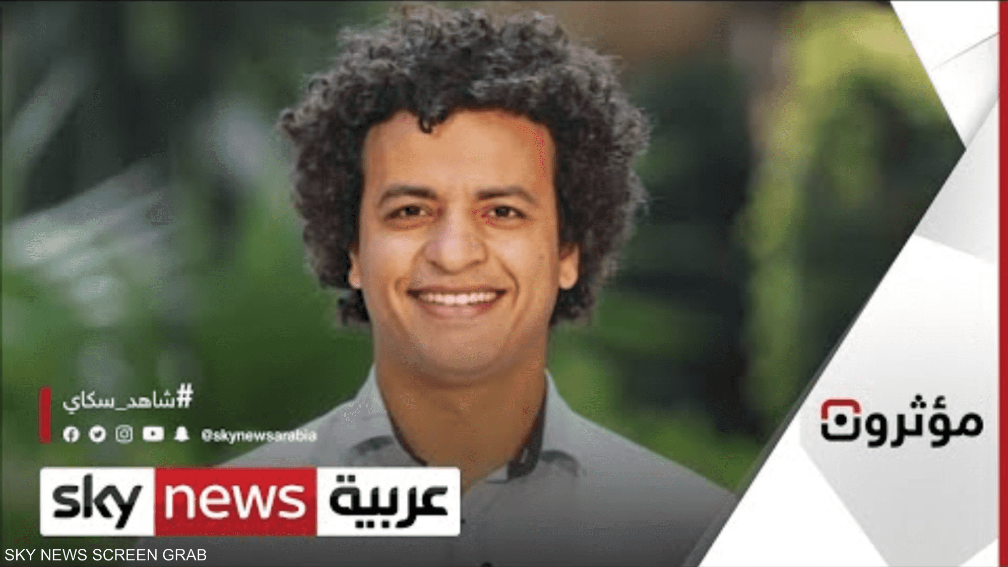 محمد طاهر يحكي تفاصيل نجاحه في التعليق على المسلسلات