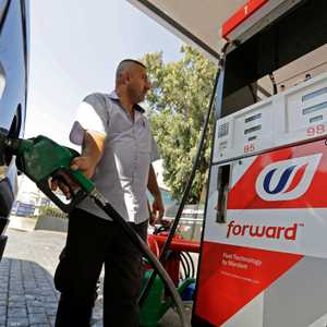 لبنان يعاني أزمة اقتصادية طاحنة- صورة أرشيفية