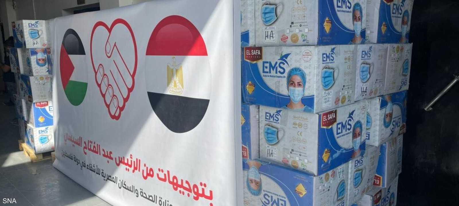 مصر قدمت مساعدة طبية للفلسطينيين