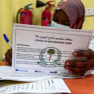 تحذيرات من تفاقم أزمة كورونا في السودان خلال أسابيع
