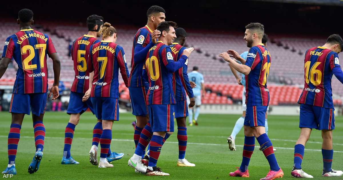 Camp nou Stadium goal Celebration