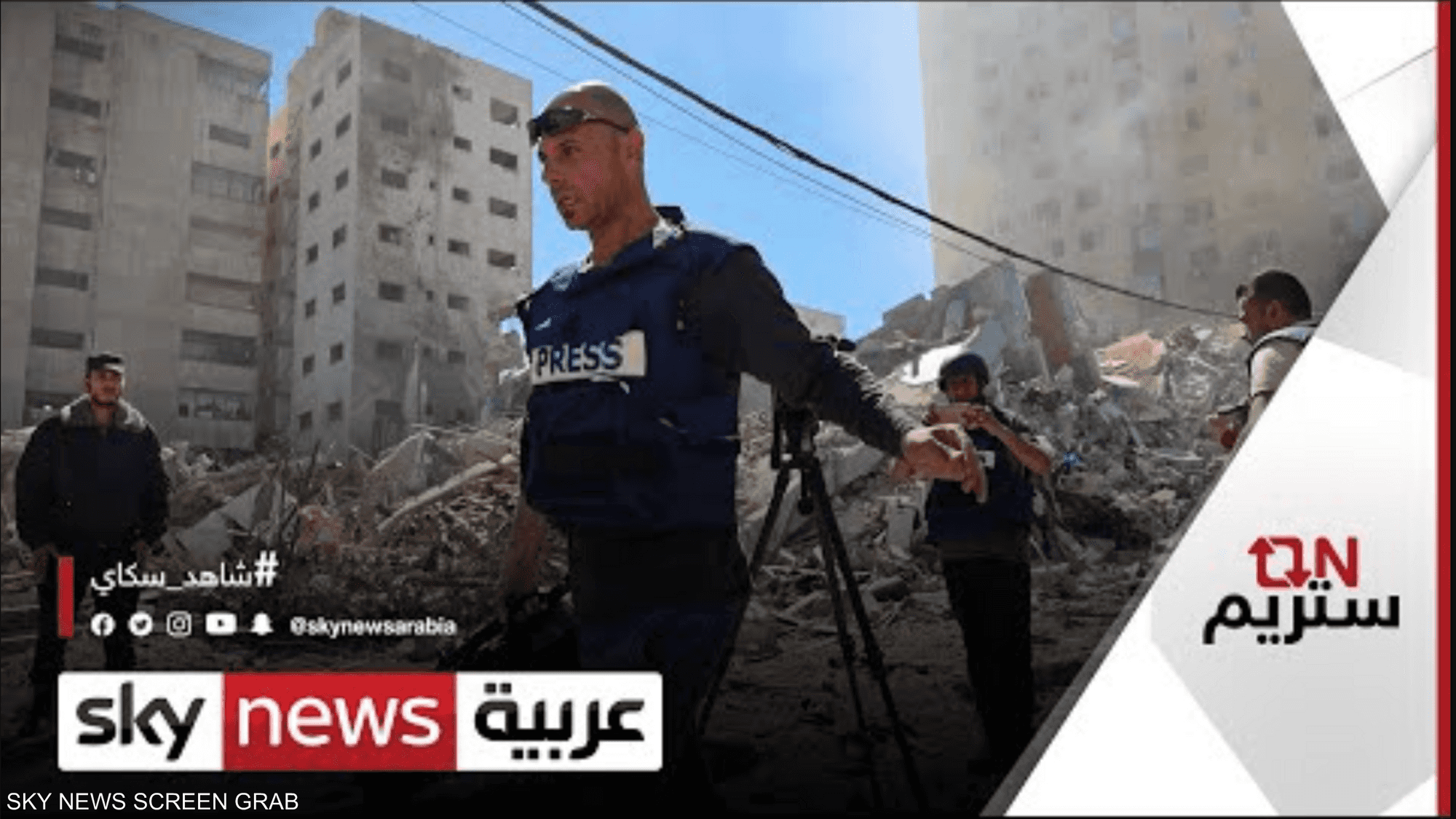 كيف تعامل الإعلام مع الحرب على غزة تقنيا