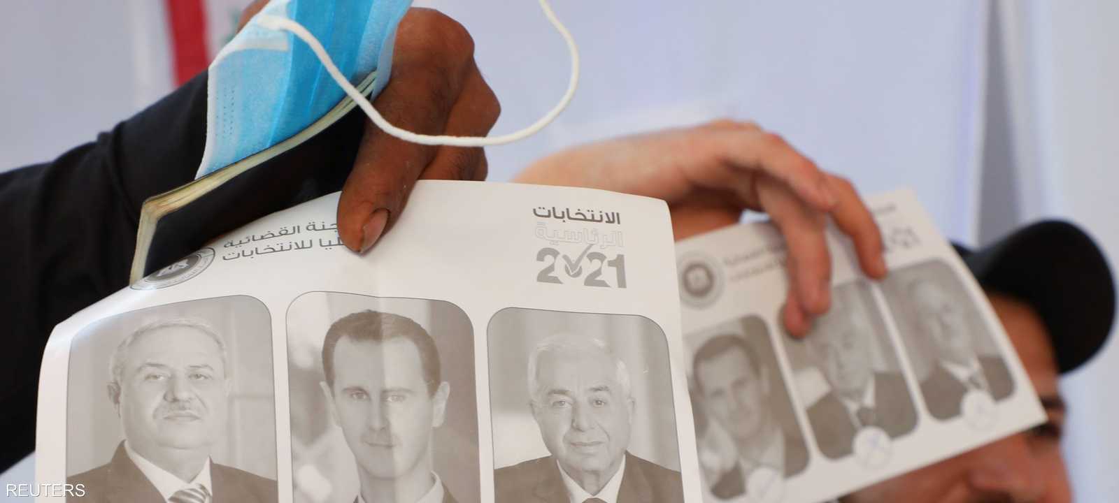 تصويت مبكر للانتخابات السورية