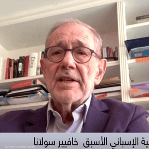 خافيير سولانا