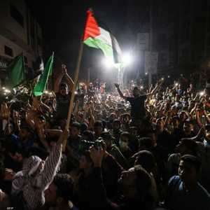 سكان غزة يحتفلون بوقف إطلاق النار