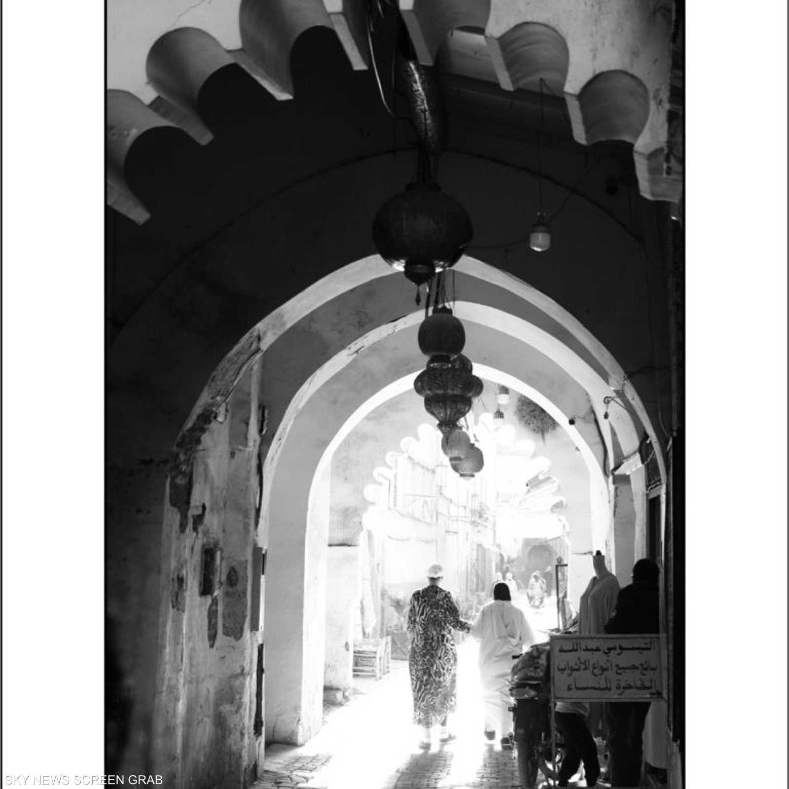 جانب من مضمون الكتاب