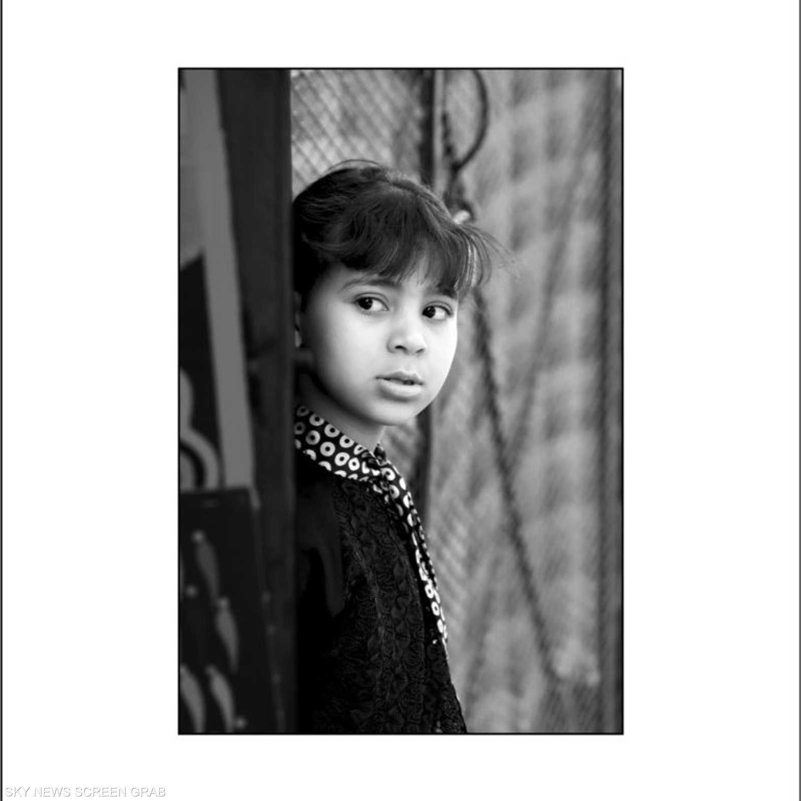 جانب من مضمون الكتاب