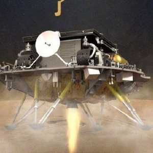 لحظة هبوط المركبة الصينية على كوكب المريخ.