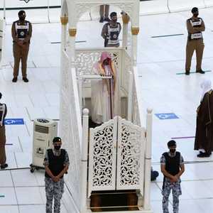 منبر الحرم المكي