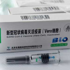 مصر تستضيف خبراء صينيين من شركة سينوفارم لبحث خطة الإنتاج