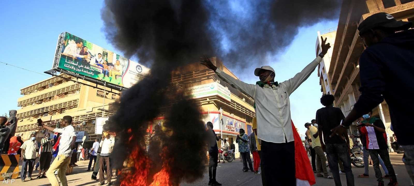 جانب من الاحتجاجات في السودان في ديسمبر الماضي