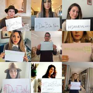 هاشتاغ داري بحال الناس